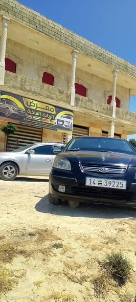 كيا ريو 2008 - صورة 3
