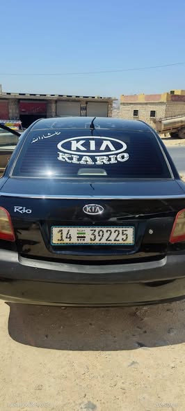 كيا ريو 2008 - صورة 4
