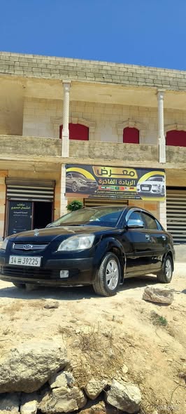 كيا ريو 2008 - صورة 5