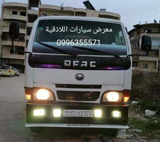 دونغ فينغ 3500 2007 - صورة 1