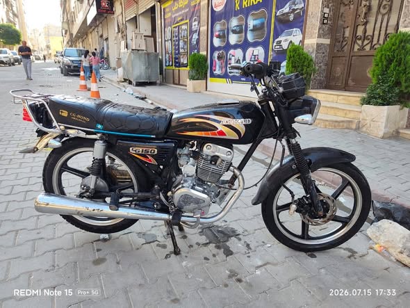 أكاد 150 2018 - صورة 1