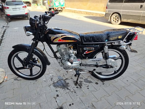 أكاد 150 2018 - صورة 2