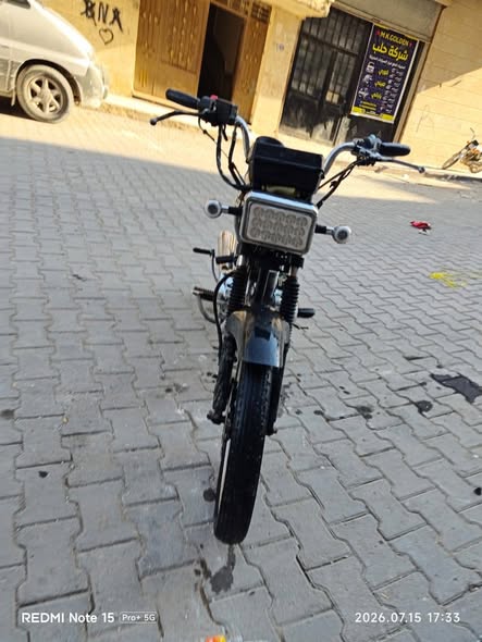 أكاد 150 2018 - صورة 3