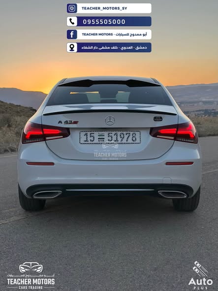 مرسيدس A220 2020 - صورة 2