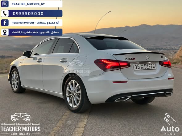مرسيدس A220 2020 - صورة 4