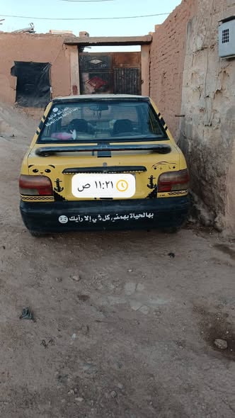 سايبا سابا 2003 - صورة 2