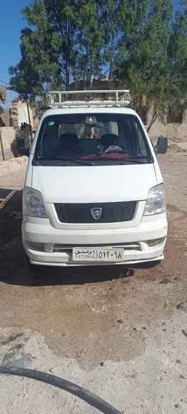 هافي مني 2009 - صورة 2