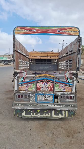 كيا بونغو 2012 - صورة 2