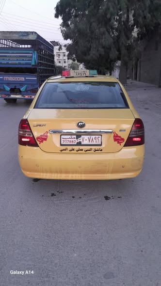 ليفان 620 2008 - صورة 4