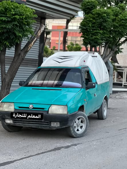 سكودا بيك أب 1994 - صورة 1