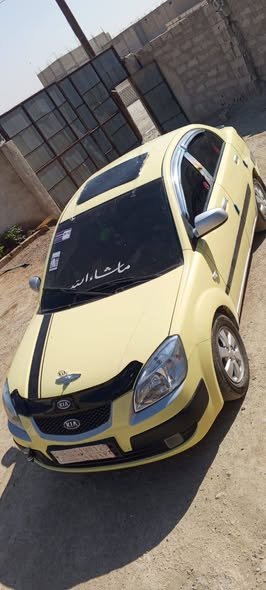 كيا ريو 2007 - صورة 1