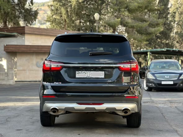 دي أف ام 580 2020 - صورة 4