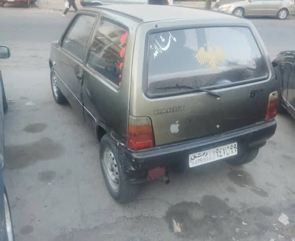 دايو داماس 2001 - صورة 2