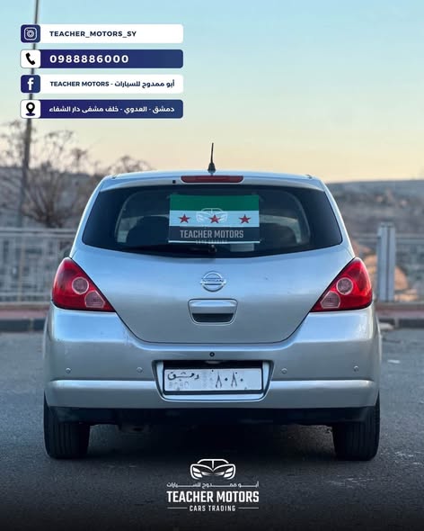 نيسان تيدا 2008 - صورة 2