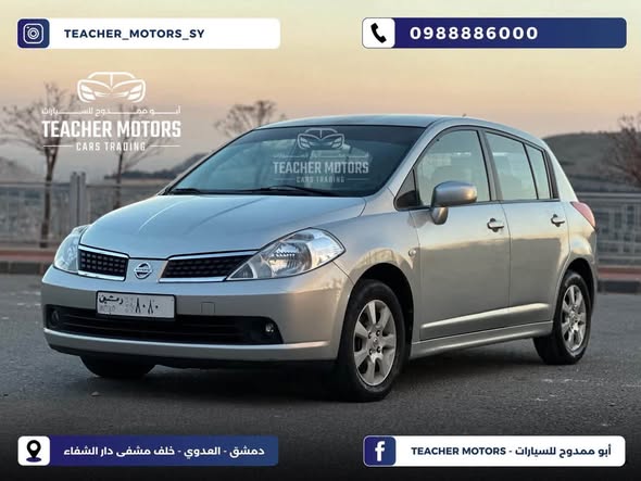 نيسان تيدا 2008 - صورة 3
