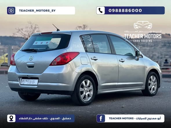 نيسان تيدا 2008 - صورة 4