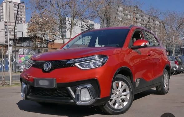 دي اف ام AX4 2020 - صورة 1