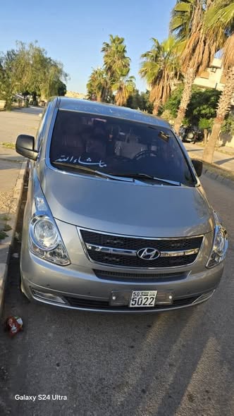 هيونداي اتش ون 2015 - صورة 3