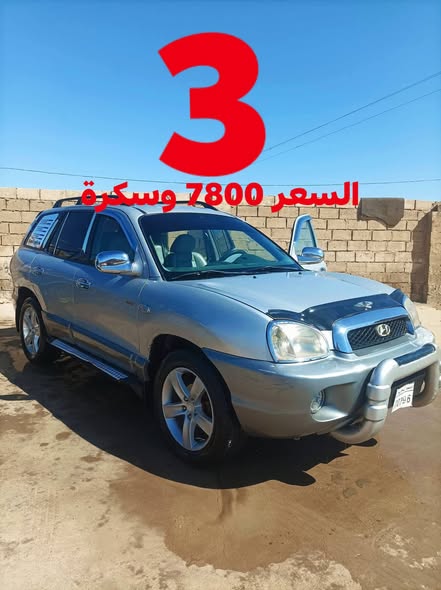 كيا 2700 2011 - صورة 3