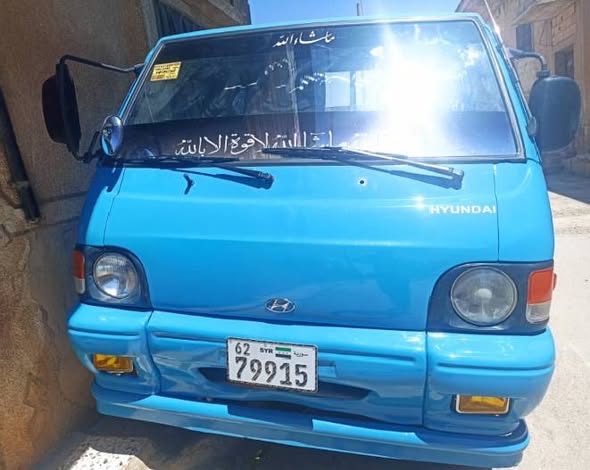 هونداي H100 1996 - صورة 1