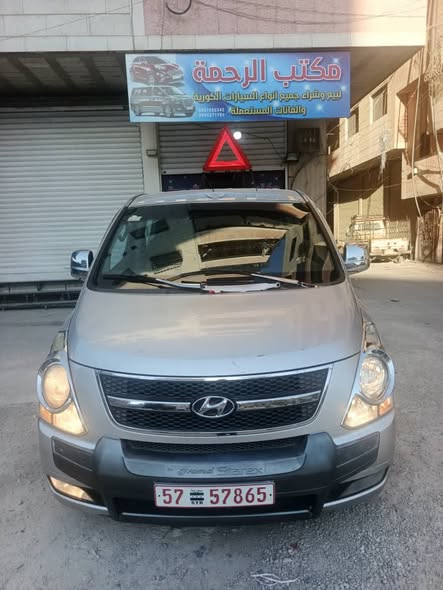 هيونداي H1 2010 - صورة 1