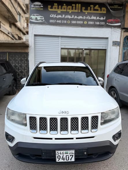 جيب كومباس 2014 - صورة 1