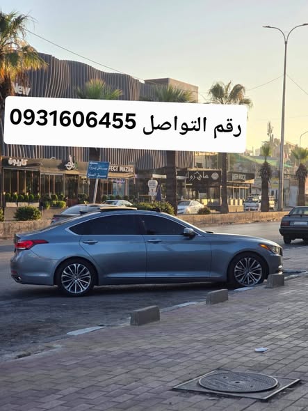 هيونداي جنيسيس 2015 - صورة 1
