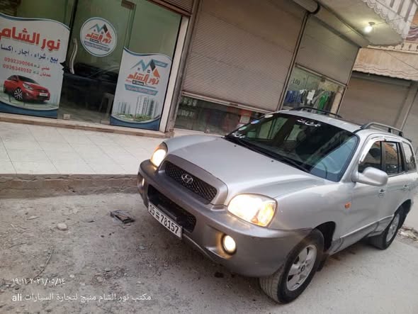 هيونداي سانتا في 2004 - صورة 3