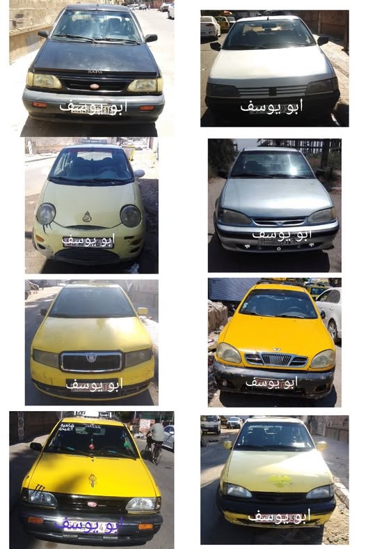 سايبا سابا 2005 - صورة 1