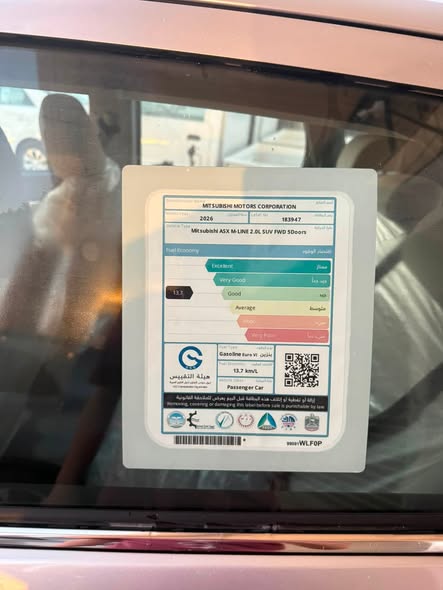 ميتسوبيشي ASX 2026 - صورة 4