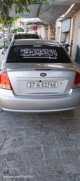 كيا سيراتو 2007 - صورة 4