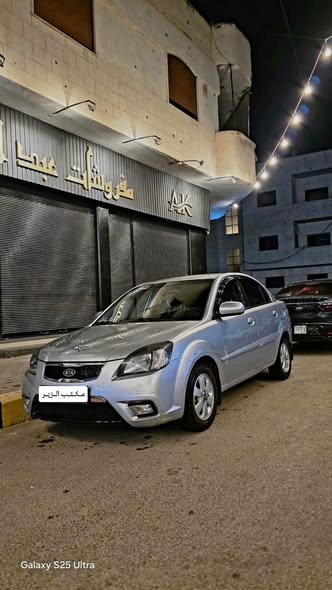 كيا ريو 2010 - صورة 2