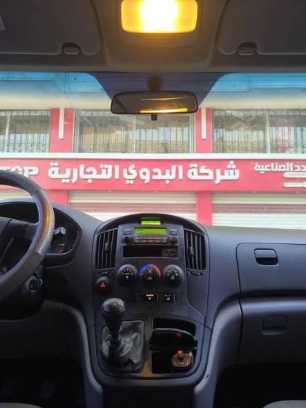 هيونداي اتش ون 2012 - صورة 4