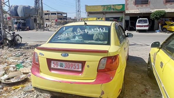 كيا ريو 2009 - صورة 3