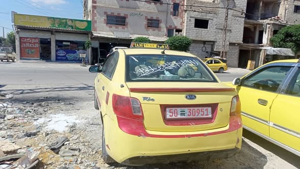 كيا ريو 2009 - صورة 4