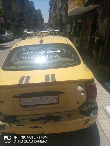 دايو لانوس 2002 - صورة 4