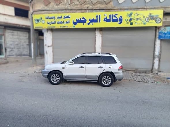 هيونداي سنتافي 2005 - صورة 1
