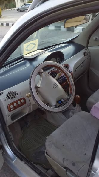 هافي لوبو 2005 - صورة 3