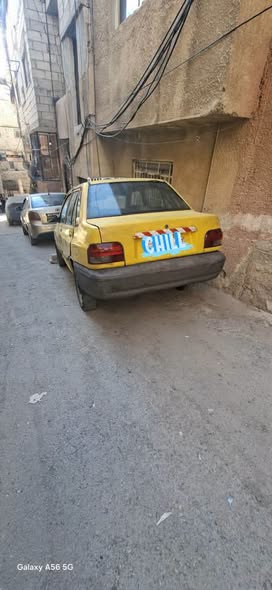 سايبا سايبا 2002 - صورة 1
