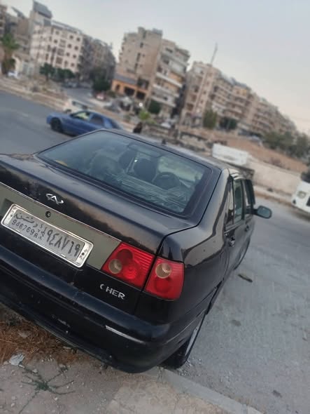 شيري شيري 2003 - صورة 1