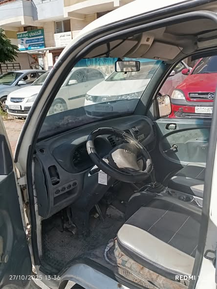 هافي سونغ 2007 - صورة 3
