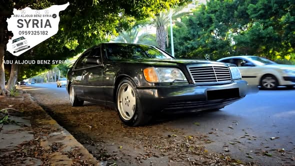 مرسيدس S500 1993 - صورة 1