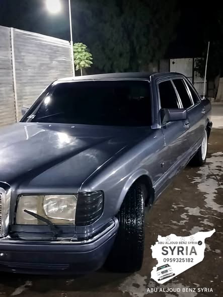 مرسيدس 500 SEL 1985 - صورة 2