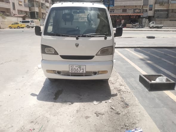 سونج سونج 2006 - صورة 1