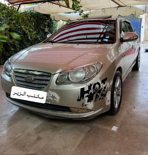 هيونداي افانتي 2007 - صورة 1