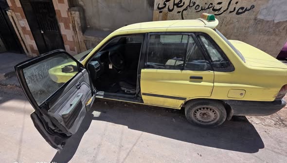سايبا سابا 2011 - صورة 2