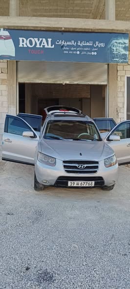 هيونداي سانتا في 2006 - صورة 2