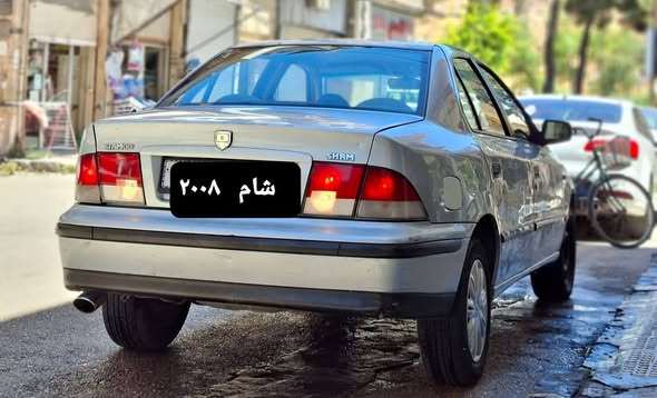 شام سيامكو 2008 - صورة 2