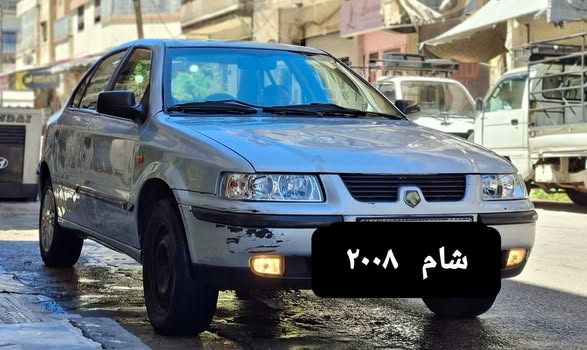 شام سيامكو 2008 - صورة 3
