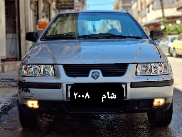شام سيامكو 2008 - صورة 4